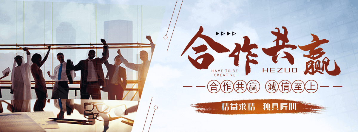 温江市政管道厂家
